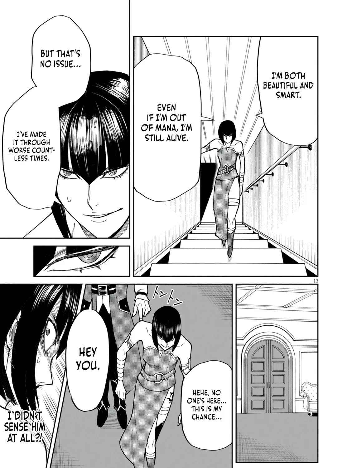 I Was Reincarnated as an Evil Noble in a Game and Became Unparalleled With My Overpowered Muscles Chapter 19 page 27 - 