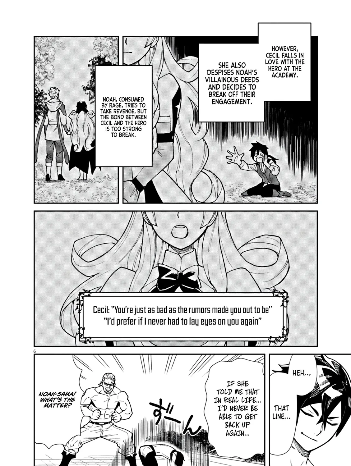 I Was Reincarnated as an Evil Noble in a Game and Became Unparalleled With My Overpowered Muscles Chapter 2 page 13 - 