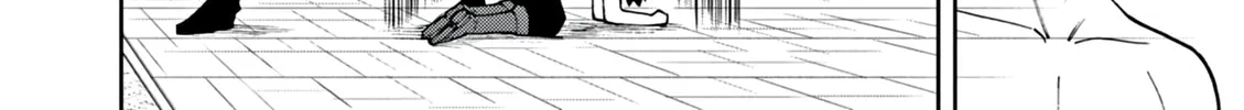 I Was Reincarnated as an Evil Noble in a Game and Became Unparalleled With My Overpowered Muscles Chapter 2 page 14 - 
