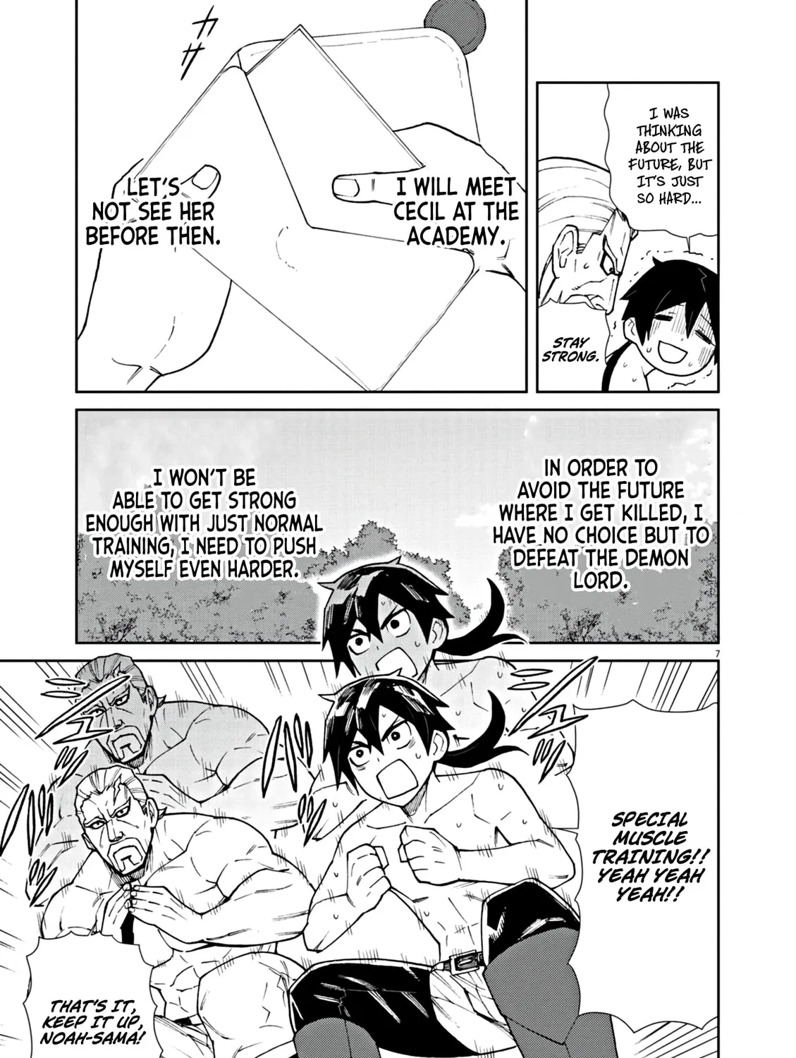 I Was Reincarnated as an Evil Noble in a Game and Became Unparalleled With My Overpowered Muscles Chapter 2 page 15 - 