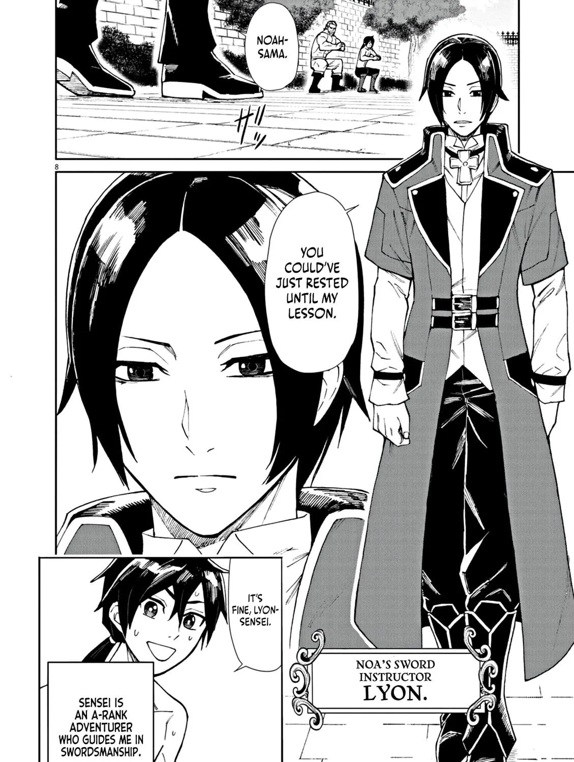 I Was Reincarnated as an Evil Noble in a Game and Became Unparalleled With My Overpowered Muscles Chapter 2 page 17 - 