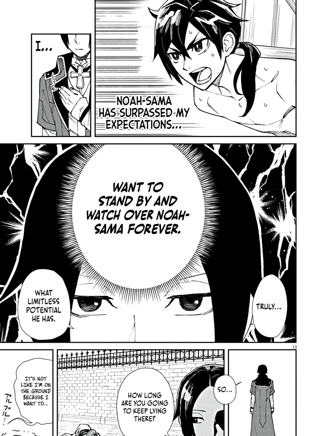 I Was Reincarnated as an Evil Noble in a Game and Became Unparalleled With My Overpowered Muscles Chapter 2 page 27 - 