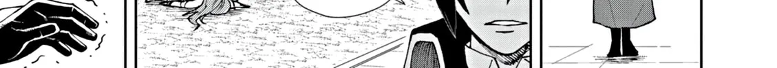 I Was Reincarnated as an Evil Noble in a Game and Became Unparalleled With My Overpowered Muscles Chapter 2 page 28 - 