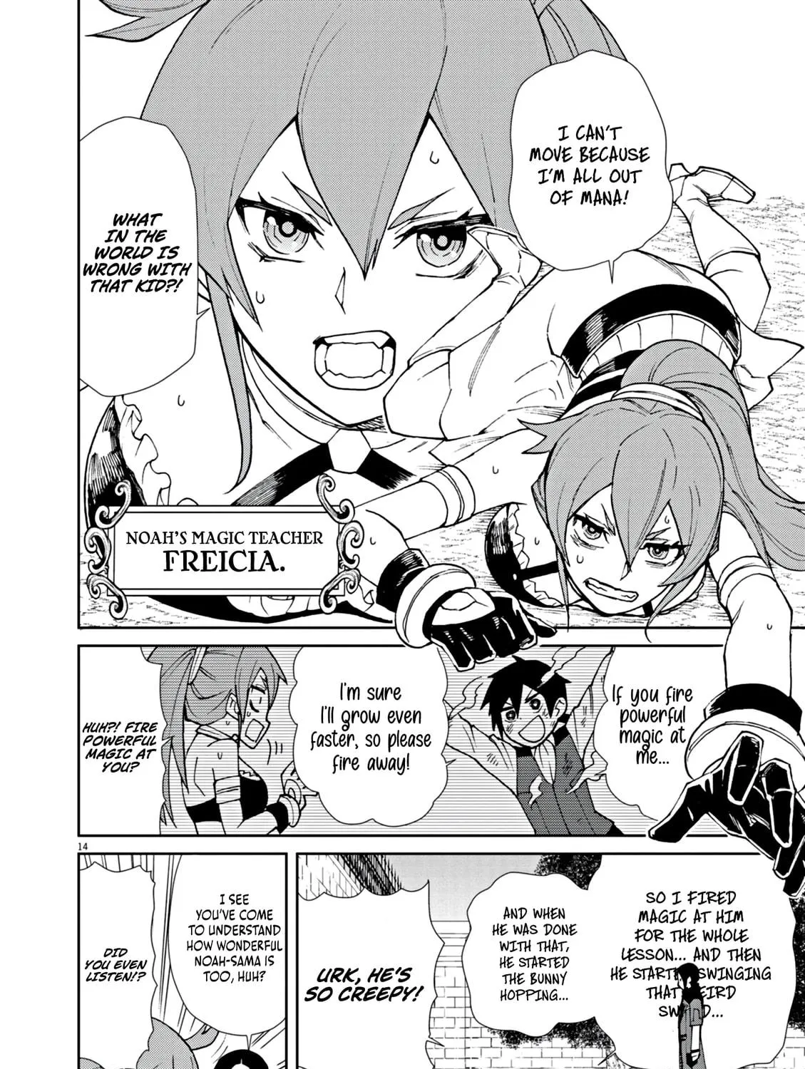 I Was Reincarnated as an Evil Noble in a Game and Became Unparalleled With My Overpowered Muscles Chapter 2 page 29 - 
