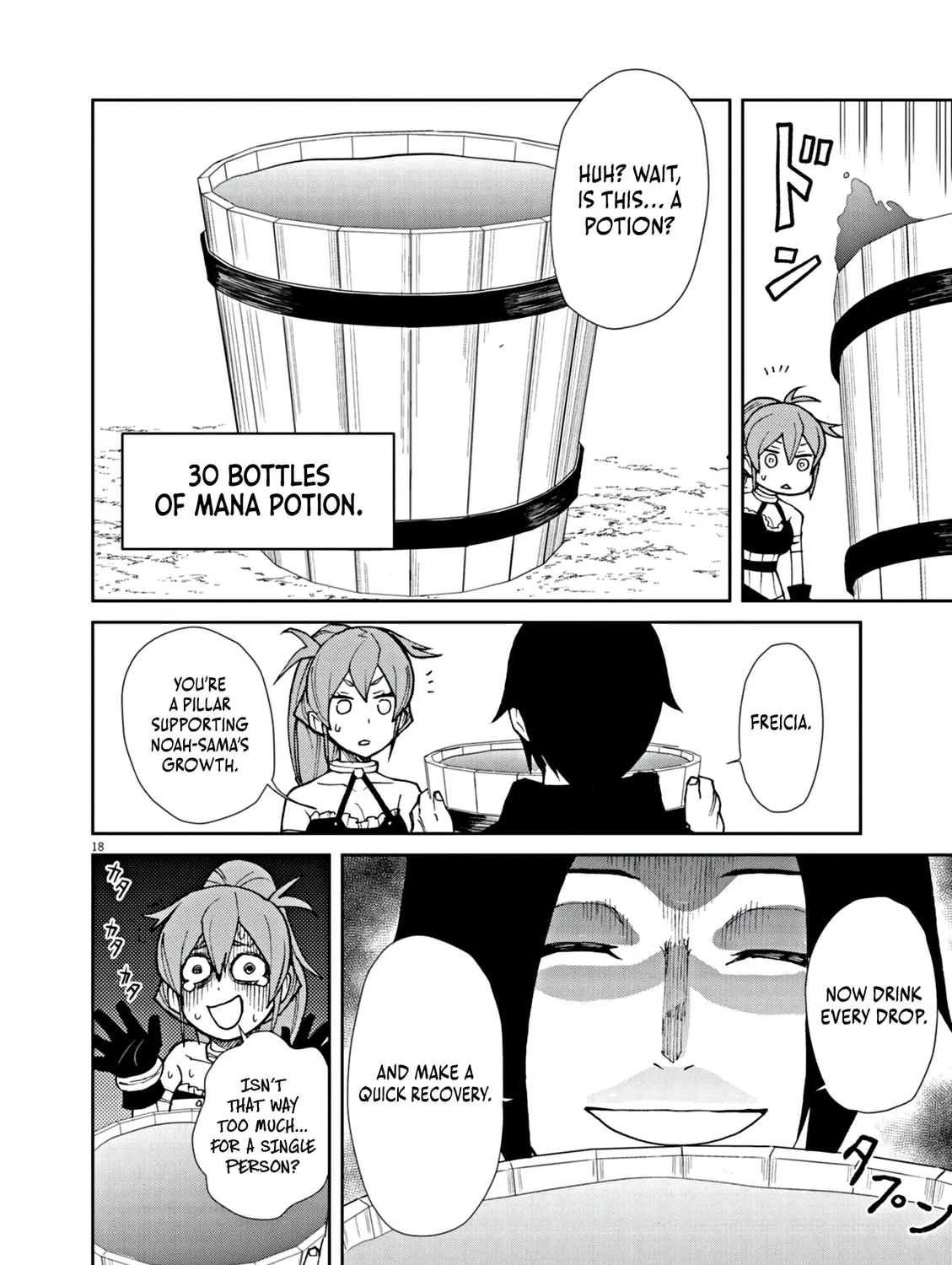 I Was Reincarnated as an Evil Noble in a Game and Became Unparalleled With My Overpowered Muscles Chapter 2 page 37 - 