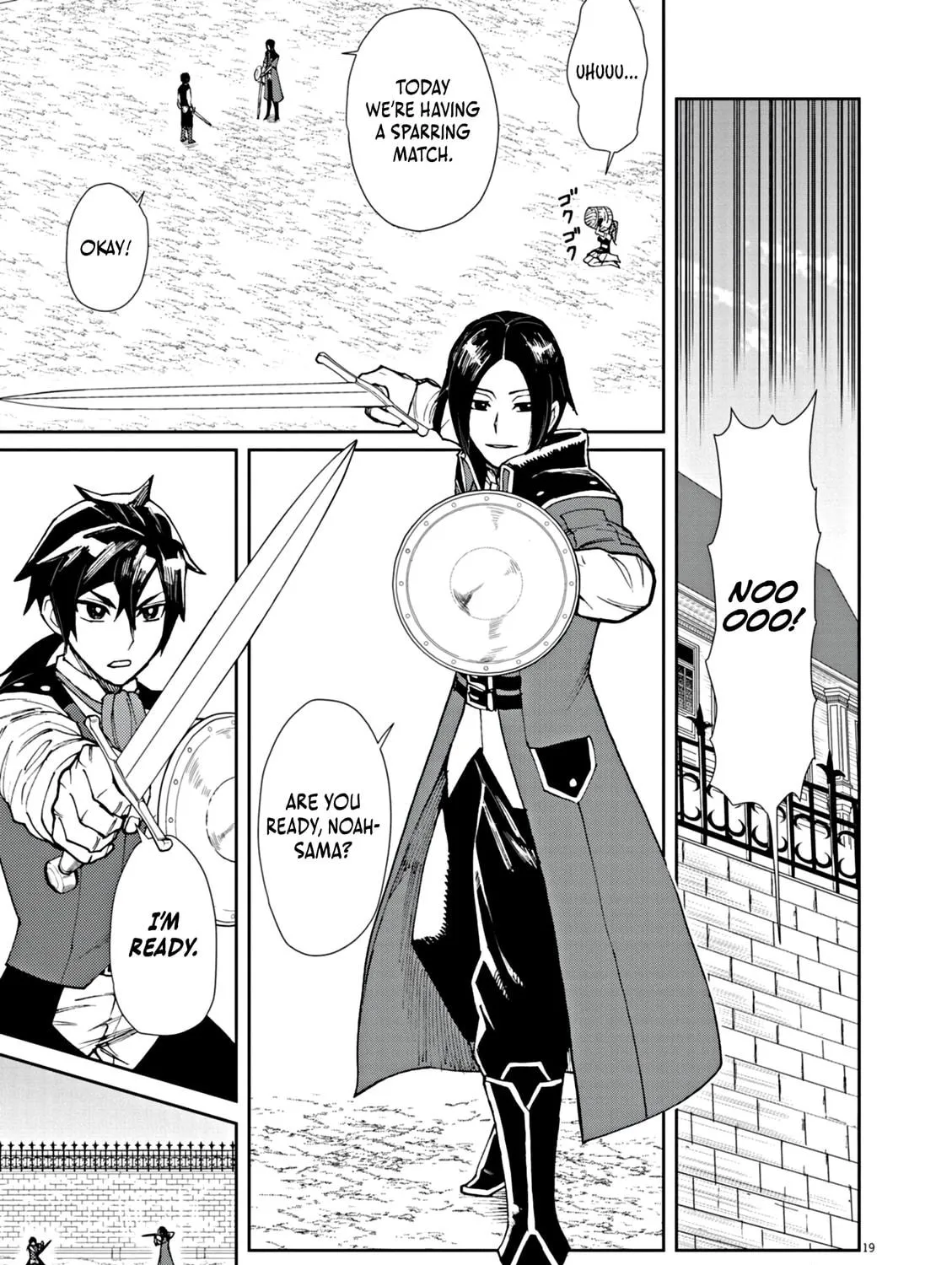 I Was Reincarnated as an Evil Noble in a Game and Became Unparalleled With My Overpowered Muscles Chapter 2 page 39 - 