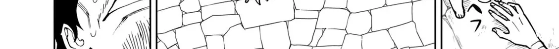 I Was Reincarnated as an Evil Noble in a Game and Became Unparalleled With My Overpowered Muscles Chapter 20 page 15 - 
