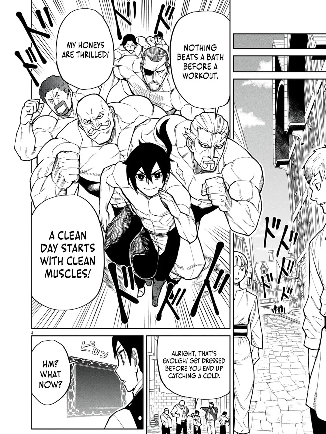 I Was Reincarnated as an Evil Noble in a Game and Became Unparalleled With My Overpowered Muscles Chapter 20 page 6 - 