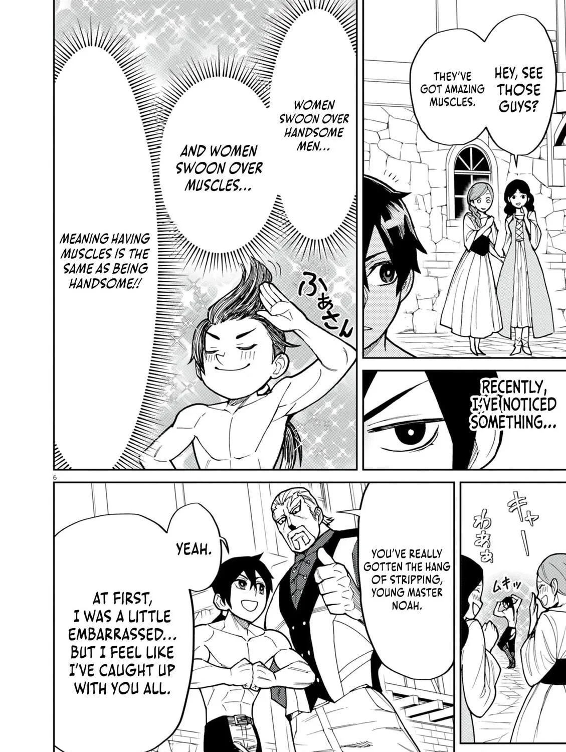 I Was Reincarnated as an Evil Noble in a Game and Became Unparalleled With My Overpowered Muscles Chapter 20 page 10 - 