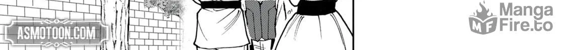 I Was Reincarnated as an Evil Noble in a Game and Became Unparalleled With My Overpowered Muscles Chapter 21 page 11 - 