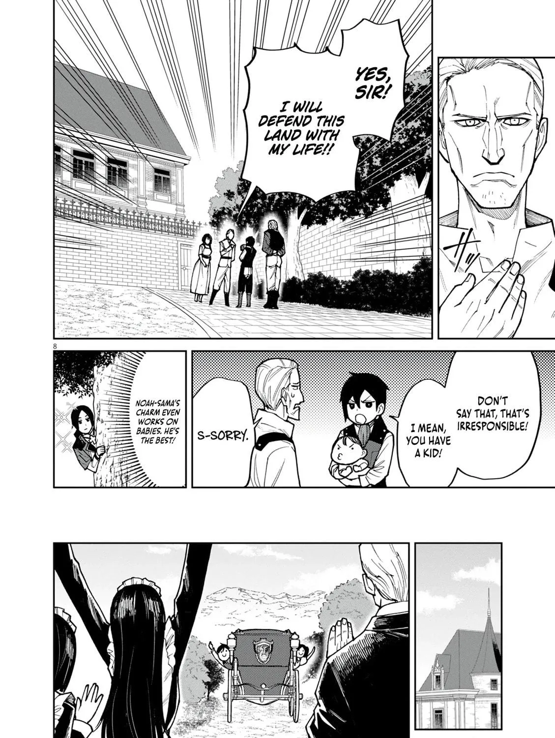 I Was Reincarnated as an Evil Noble in a Game and Became Unparalleled With My Overpowered Muscles Chapter 21 page 16 - 