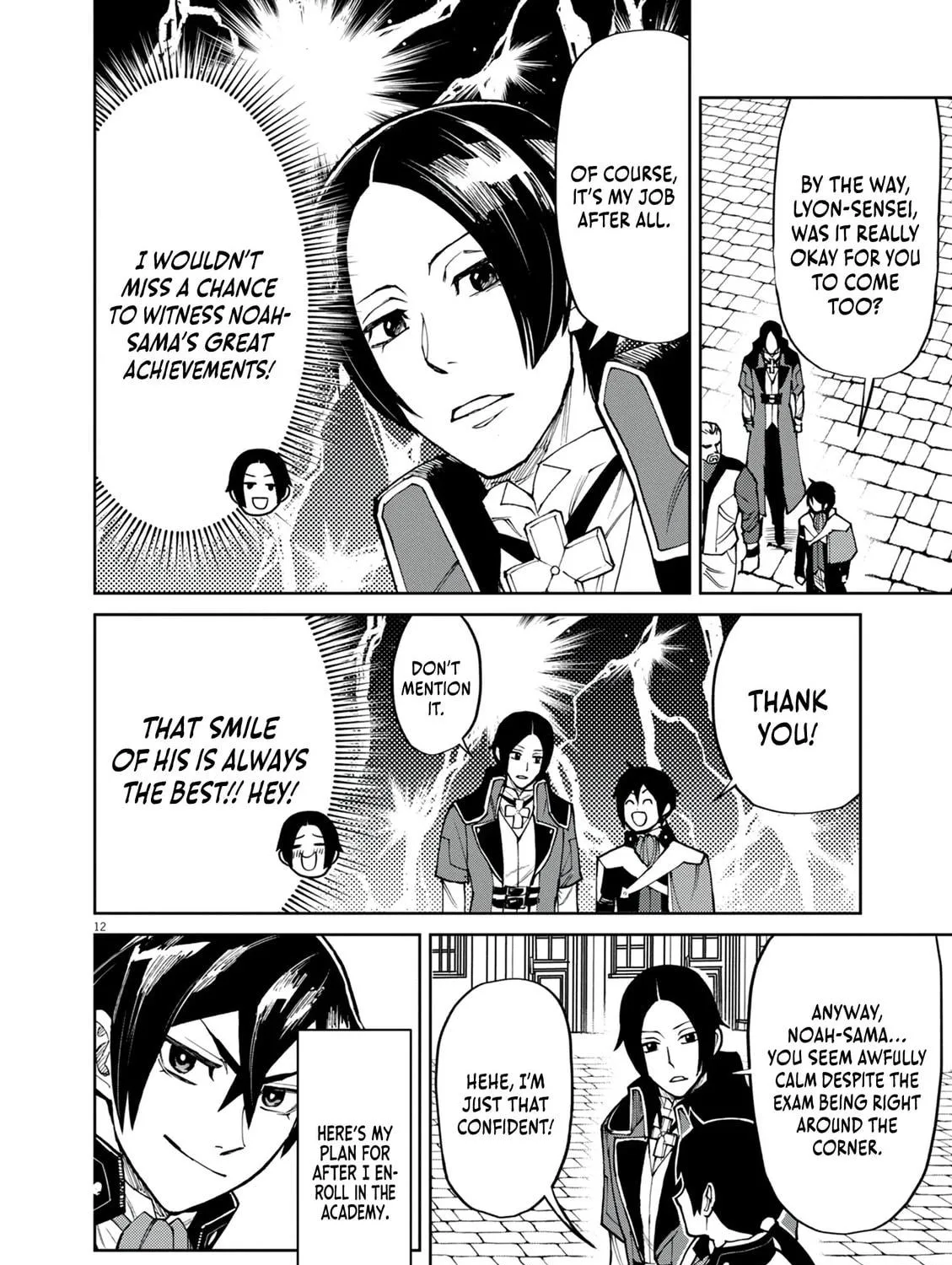 I Was Reincarnated as an Evil Noble in a Game and Became Unparalleled With My Overpowered Muscles Chapter 21 page 22 - 