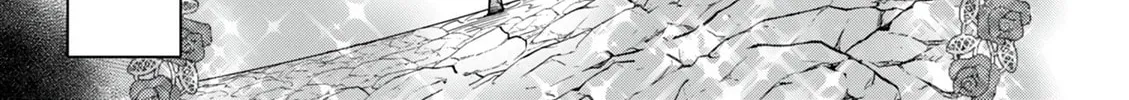 I Was Reincarnated as an Evil Noble in a Game and Became Unparalleled With My Overpowered Muscles Chapter 21 page 25 - 
