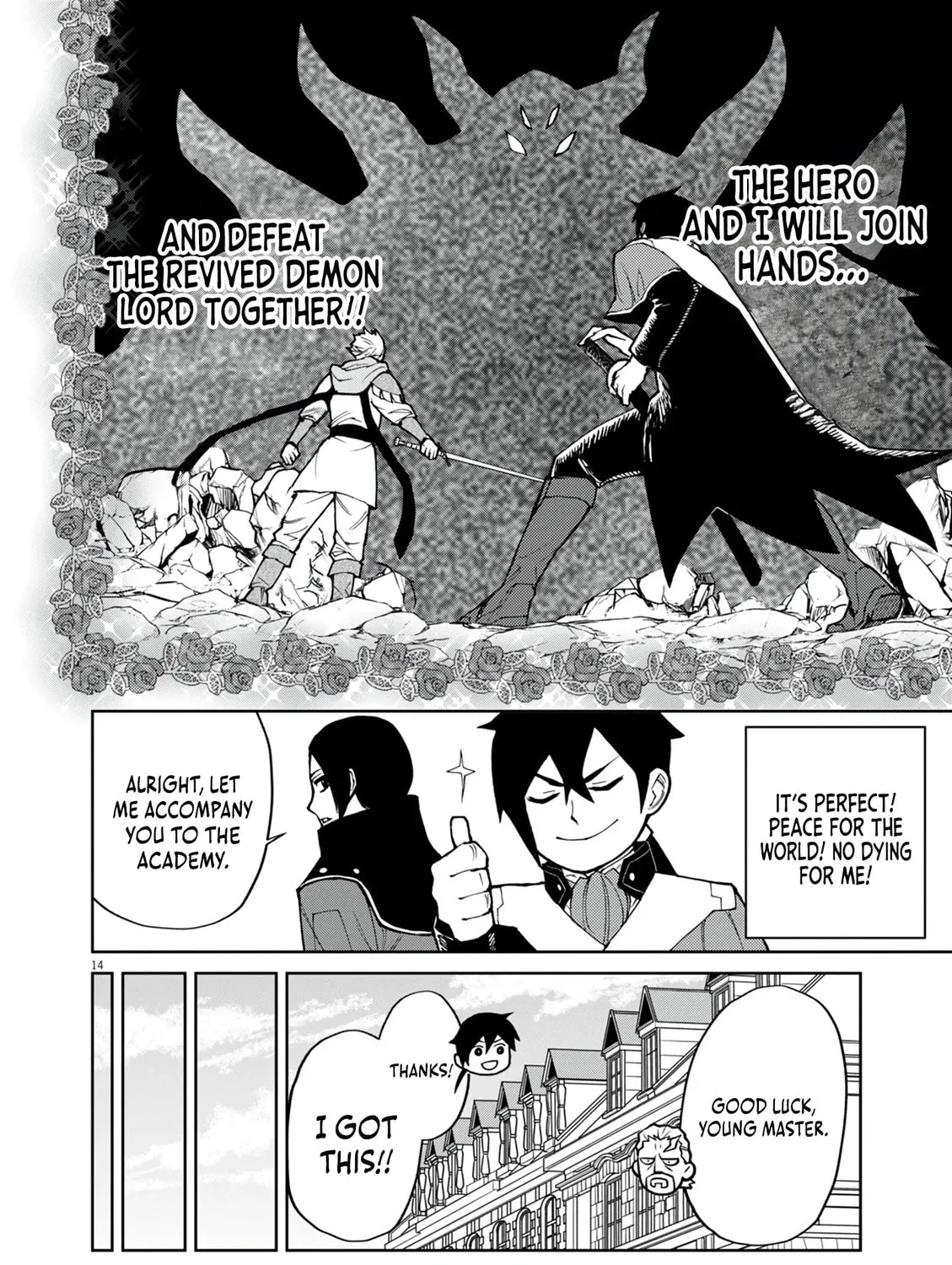 I Was Reincarnated as an Evil Noble in a Game and Became Unparalleled With My Overpowered Muscles Chapter 21 page 26 - 