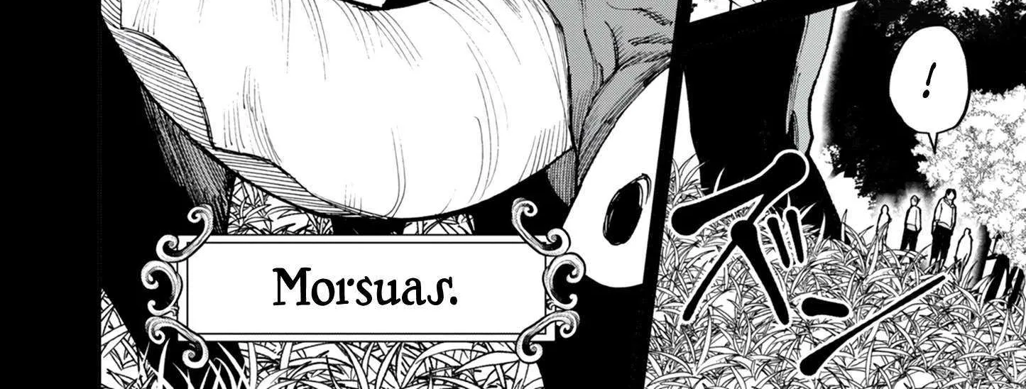 I Was Reincarnated as an Evil Noble in a Game and Became Unparalleled With My Overpowered Muscles Chapter 22 page 14 - 