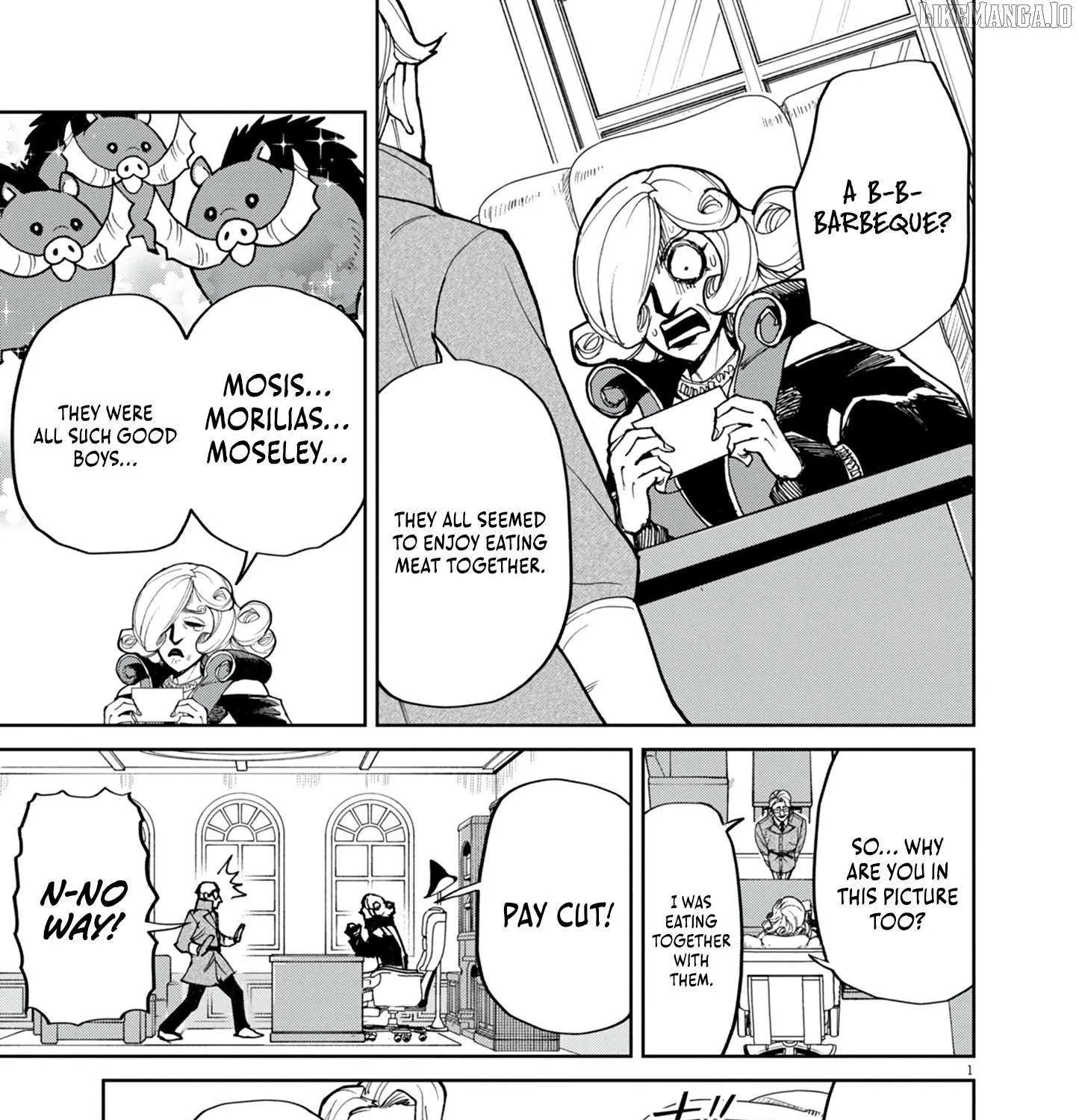 I Was Reincarnated as an Evil Noble in a Game and Became Unparalleled With My Overpowered Muscles Chapter 23 page 3 - 