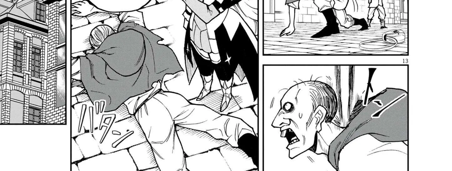 I Was Reincarnated as an Evil Noble in a Game and Became Unparalleled With My Overpowered Muscles Chapter 23 page 26 - 