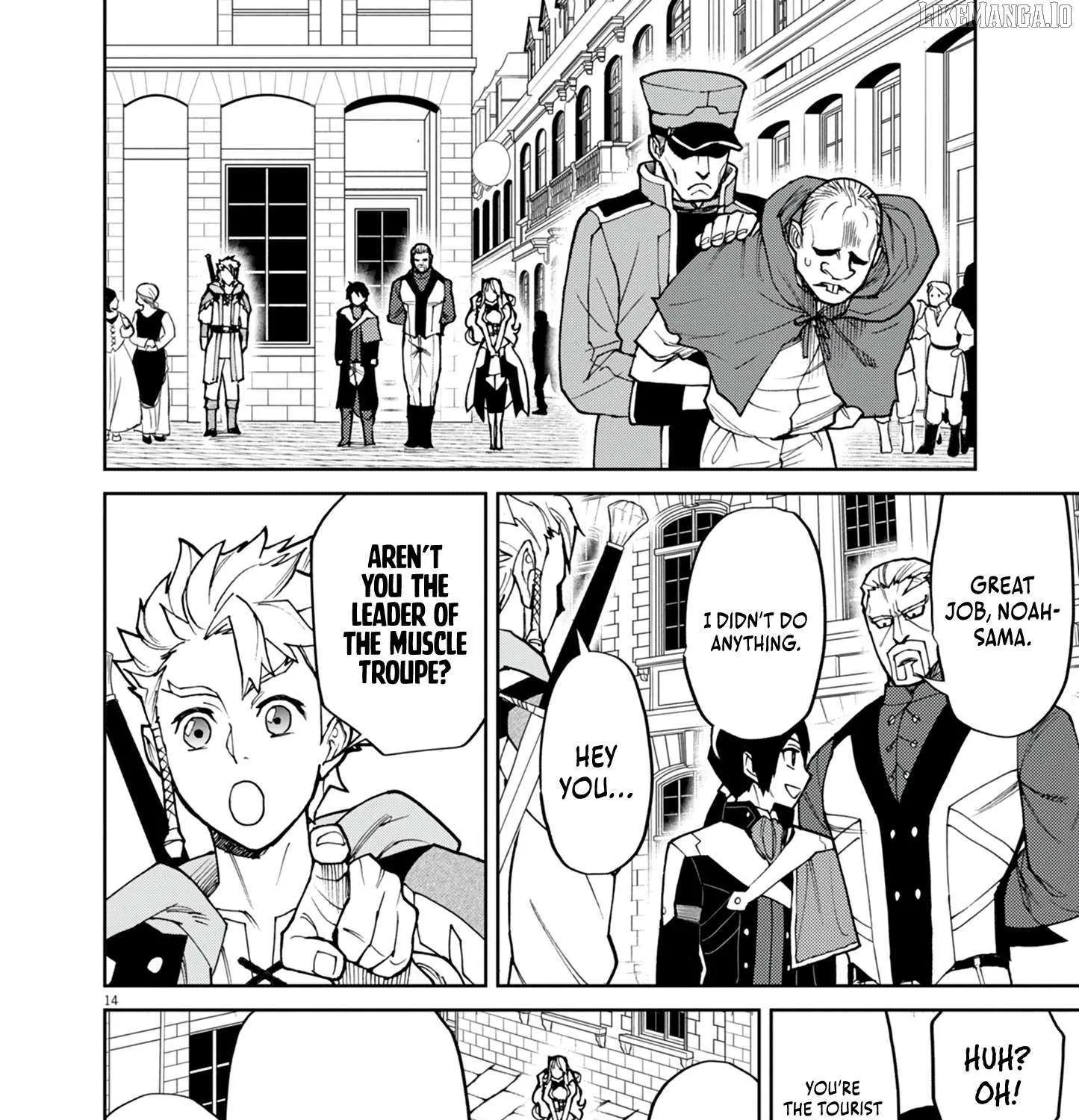 I Was Reincarnated as an Evil Noble in a Game and Became Unparalleled With My Overpowered Muscles Chapter 23 page 27 - 