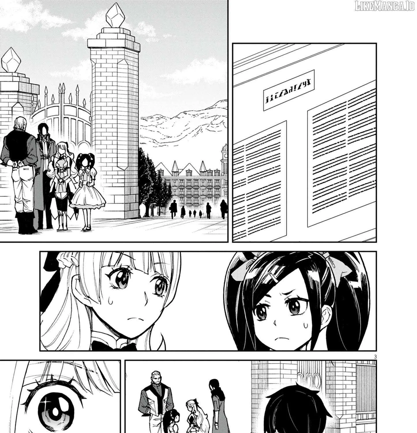 I Was Reincarnated as an Evil Noble in a Game and Became Unparalleled With My Overpowered Muscles Chapter 23 page 7 - 