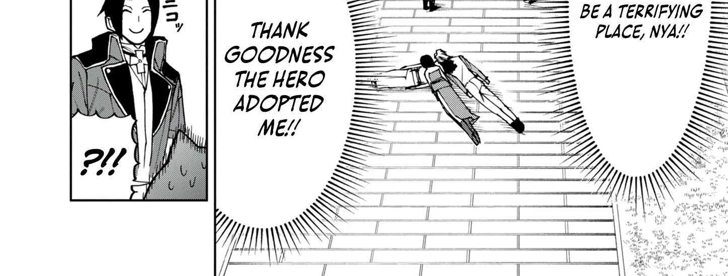 I Was Reincarnated as an Evil Noble in a Game and Became Unparalleled With My Overpowered Muscles Chapter 24 page 13 - 