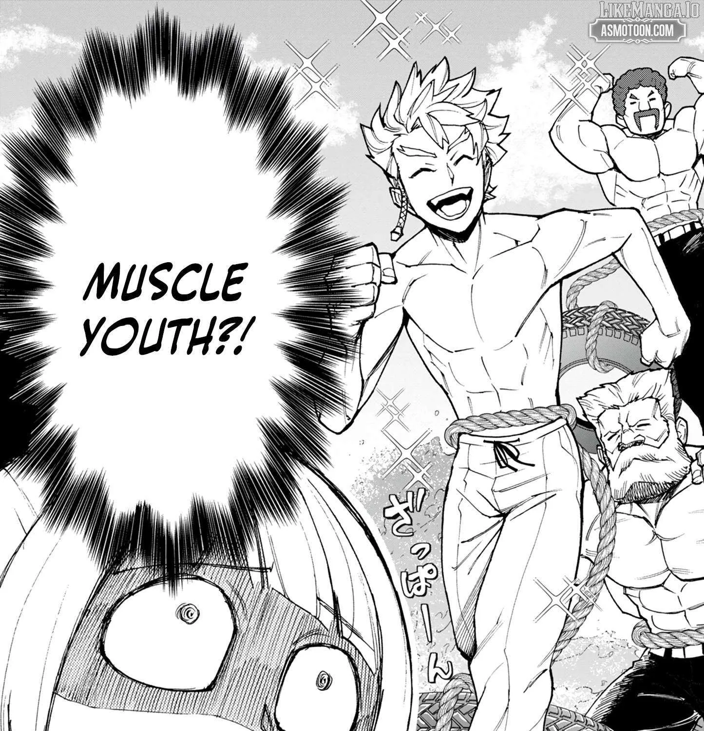 I Was Reincarnated as an Evil Noble in a Game and Became Unparalleled With My Overpowered Muscles Chapter 24 page 18 - 