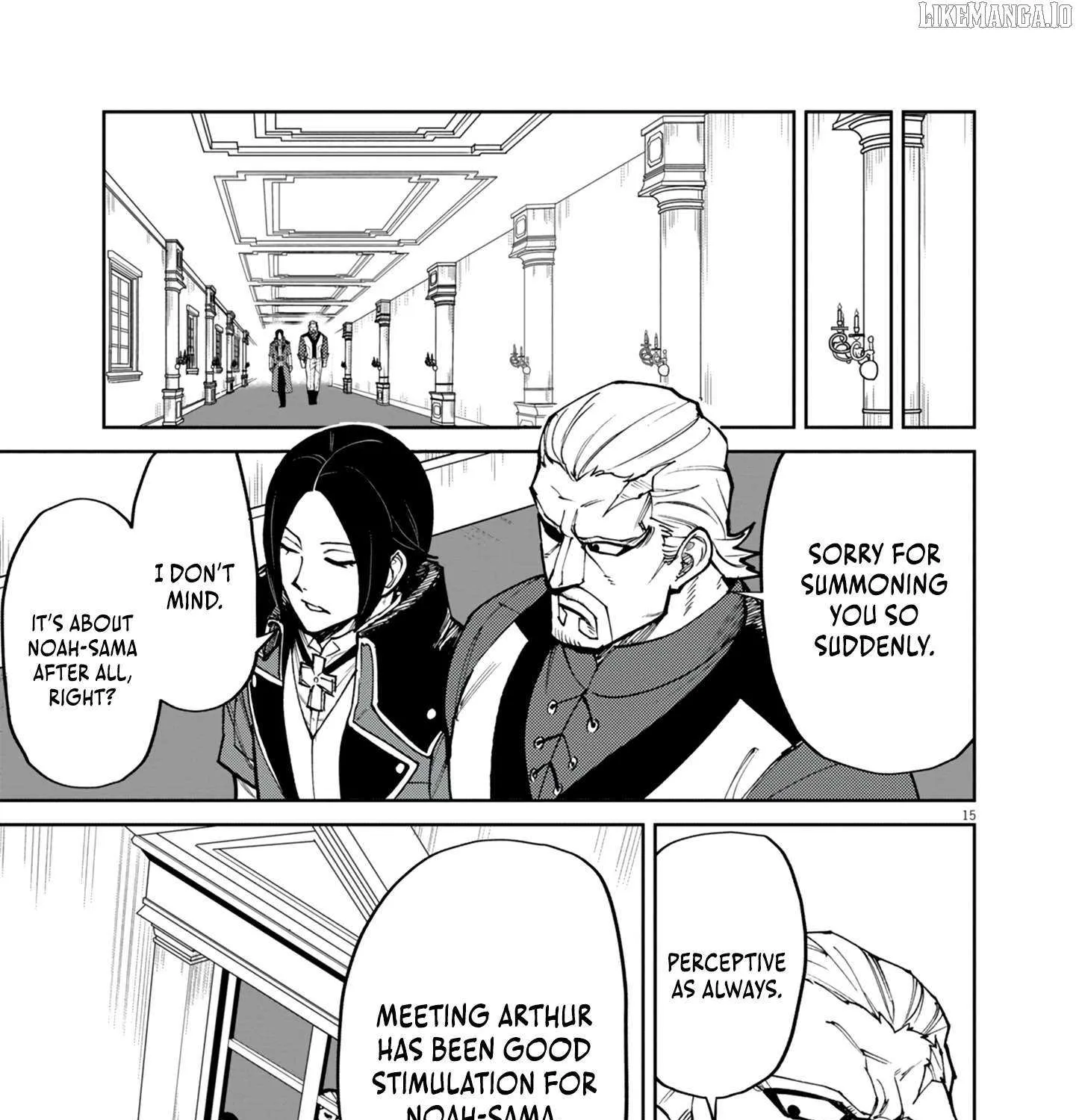 I Was Reincarnated as an Evil Noble in a Game and Became Unparalleled With My Overpowered Muscles Chapter 24 page 30 - 
