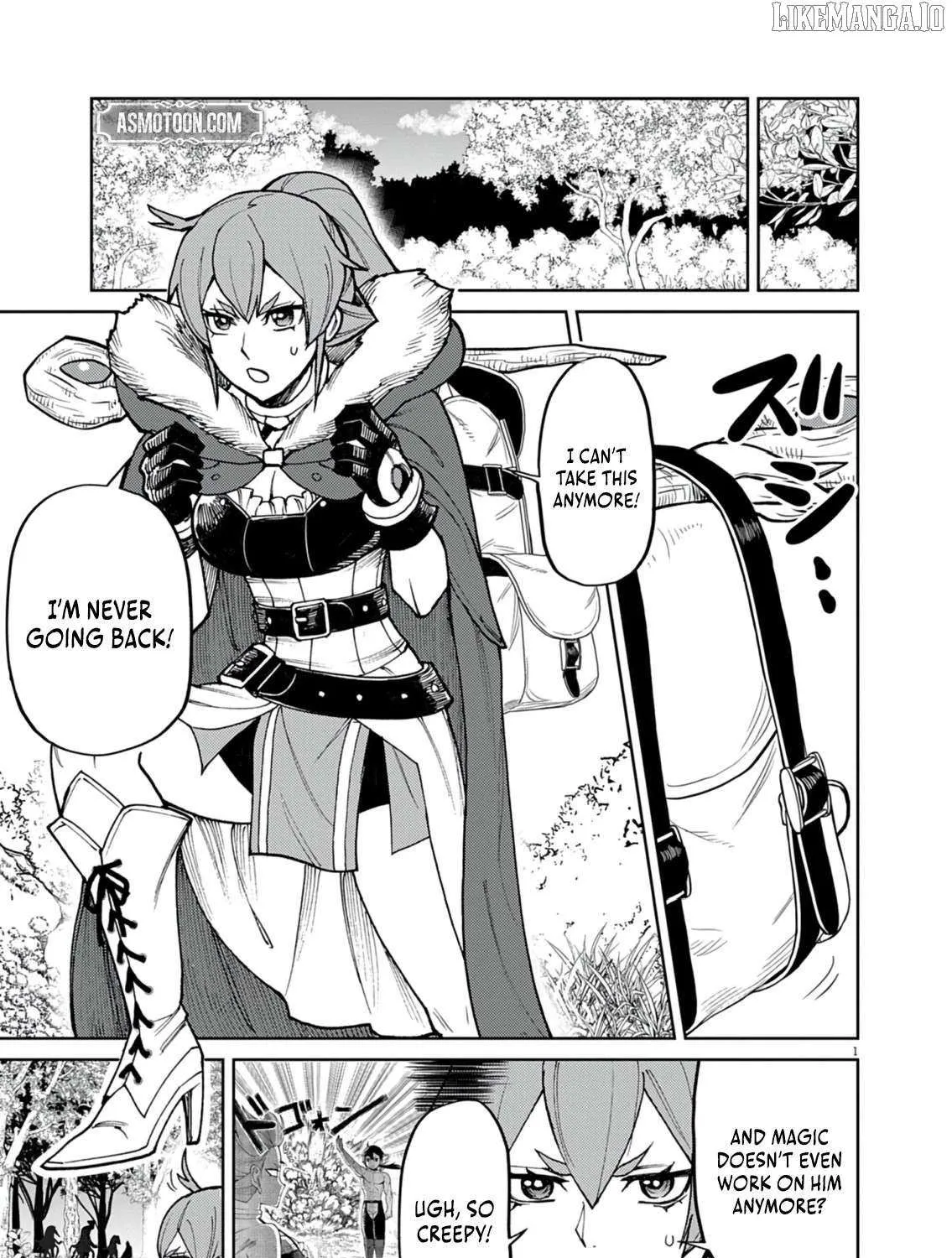 I Was Reincarnated as an Evil Noble in a Game and Became Unparalleled With My Overpowered Muscles Chapter 25 page 2 - 