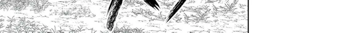 I Was Reincarnated as an Evil Noble in a Game and Became Unparalleled With My Overpowered Muscles Chapter 25 page 11 - 