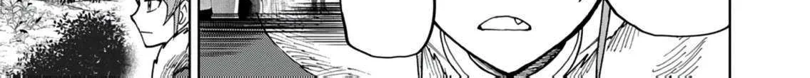 I Was Reincarnated as an Evil Noble in a Game and Became Unparalleled With My Overpowered Muscles Chapter 25 page 3 - 
