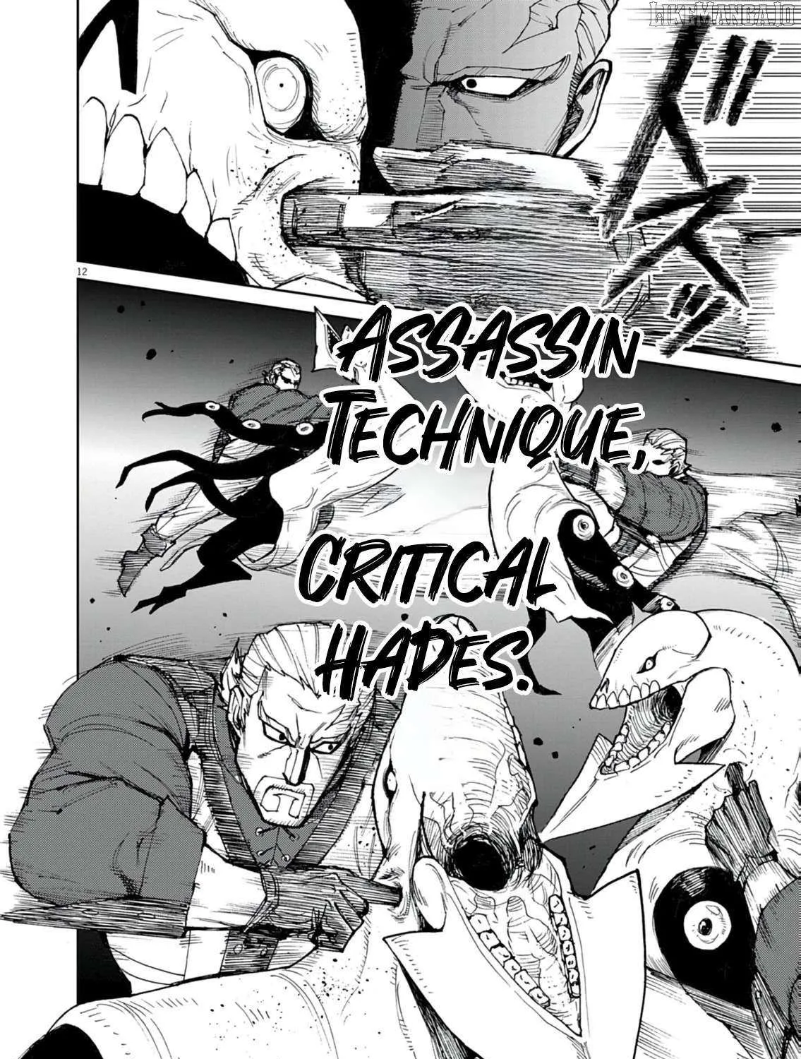 I Was Reincarnated as an Evil Noble in a Game and Became Unparalleled With My Overpowered Muscles Chapter 25 page 24 - 