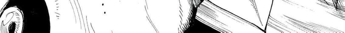 I Was Reincarnated as an Evil Noble in a Game and Became Unparalleled With My Overpowered Muscles Chapter 25 page 25 - 