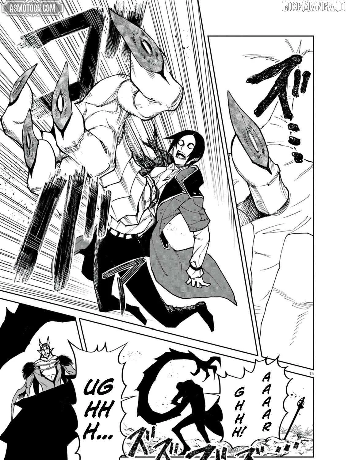 I Was Reincarnated as an Evil Noble in a Game and Became Unparalleled With My Overpowered Muscles Chapter 25 page 30 - 