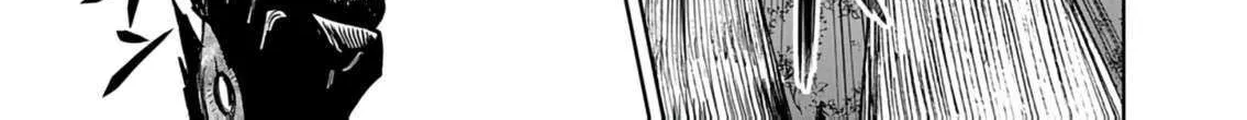 I Was Reincarnated as an Evil Noble in a Game and Became Unparalleled With My Overpowered Muscles Chapter 25 page 35 - 