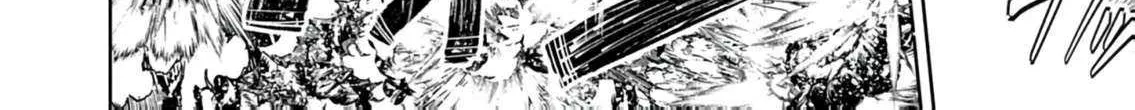 I Was Reincarnated as an Evil Noble in a Game and Became Unparalleled With My Overpowered Muscles Chapter 25 page 37 - 