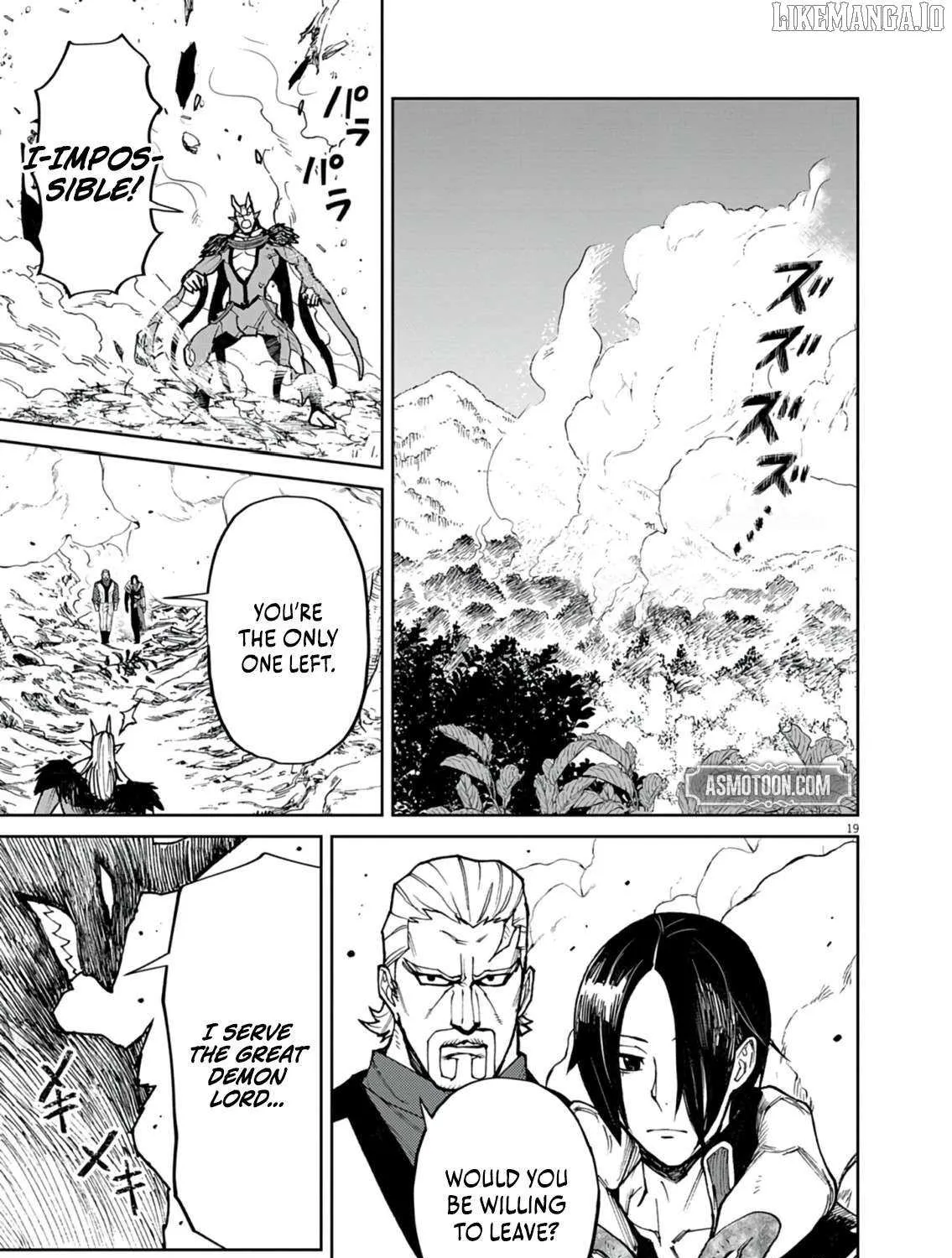 I Was Reincarnated as an Evil Noble in a Game and Became Unparalleled With My Overpowered Muscles Chapter 25 page 38 - 