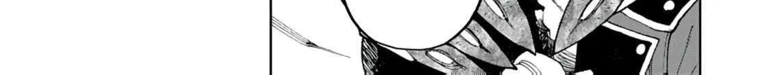 I Was Reincarnated as an Evil Noble in a Game and Became Unparalleled With My Overpowered Muscles Chapter 25 page 39 - 