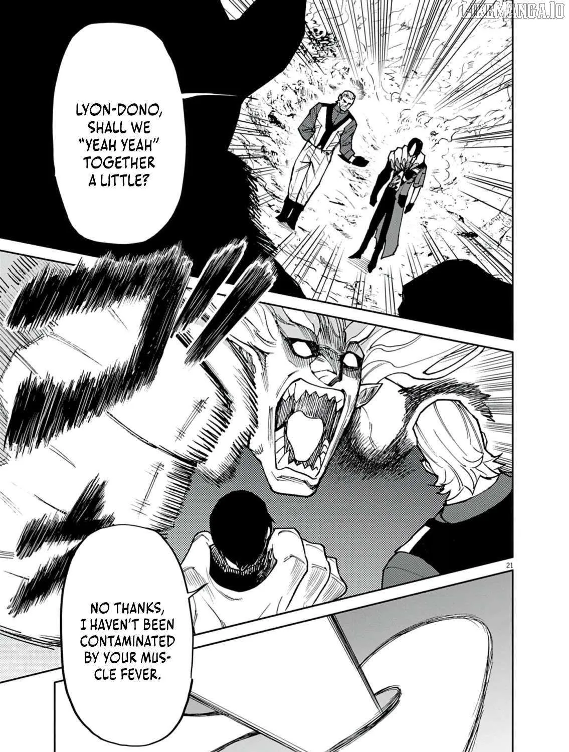 I Was Reincarnated as an Evil Noble in a Game and Became Unparalleled With My Overpowered Muscles Chapter 25 page 42 - 