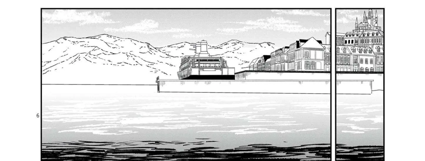 I Was Reincarnated as an Evil Noble in a Game and Became Unparalleled With My Overpowered Muscles Chapter 26 page 14 - 