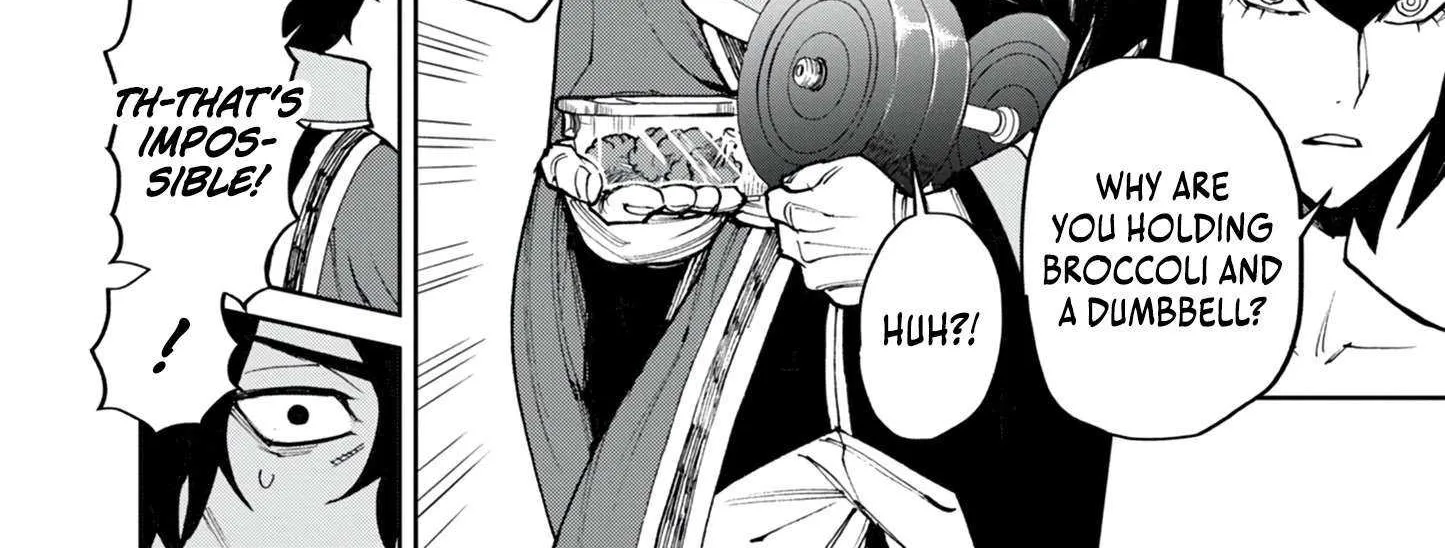 I Was Reincarnated as an Evil Noble in a Game and Became Unparalleled With My Overpowered Muscles Chapter 26 page 18 - 
