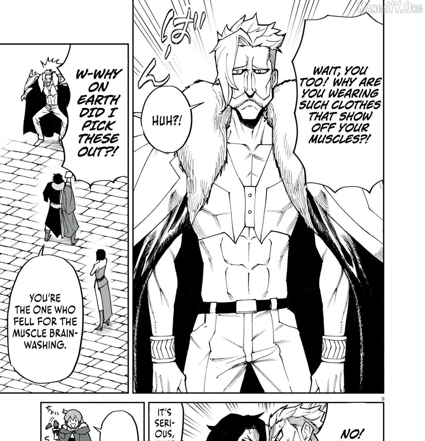 I Was Reincarnated as an Evil Noble in a Game and Became Unparalleled With My Overpowered Muscles Chapter 26 page 19 - 