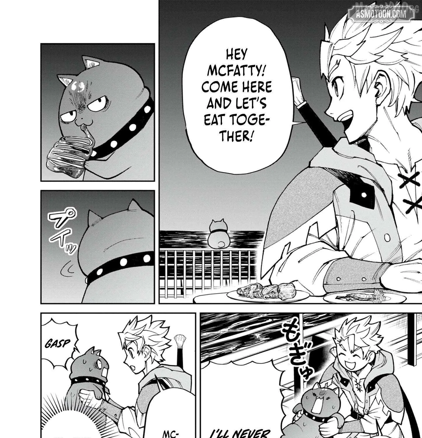 I Was Reincarnated as an Evil Noble in a Game and Became Unparalleled With My Overpowered Muscles Chapter 27 page 3 - 