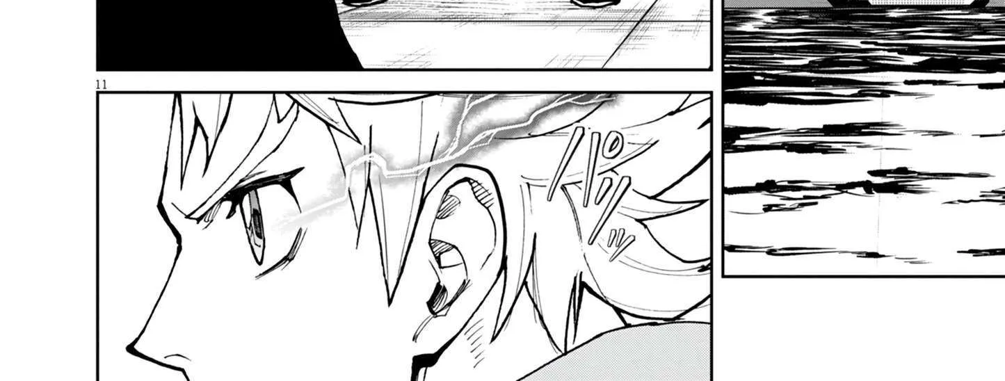I Was Reincarnated as an Evil Noble in a Game and Became Unparalleled With My Overpowered Muscles Chapter 27 page 24 - 