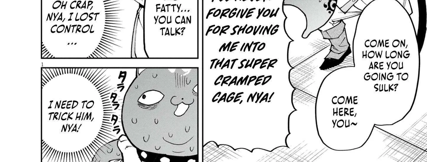 I Was Reincarnated as an Evil Noble in a Game and Became Unparalleled With My Overpowered Muscles Chapter 27 page 4 - 