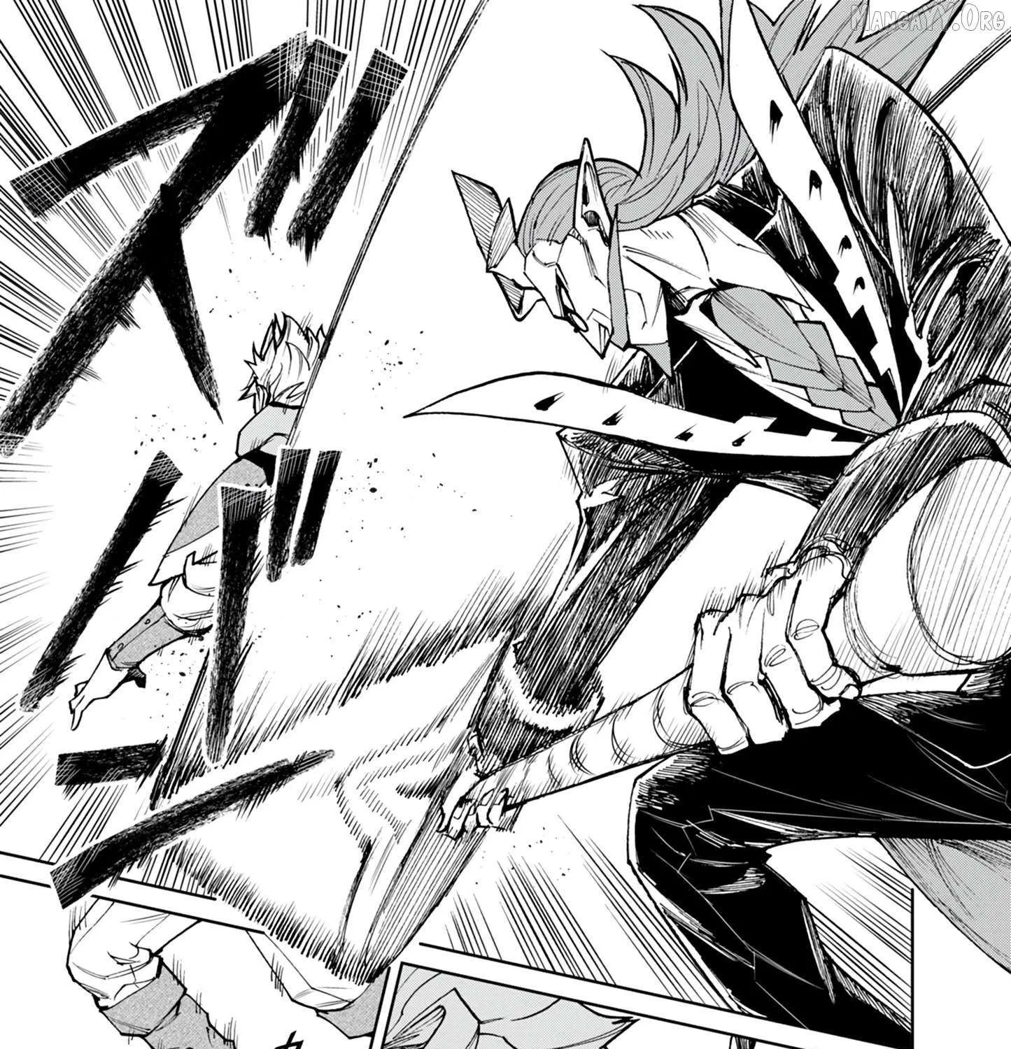 I Was Reincarnated as an Evil Noble in a Game and Became Unparalleled With My Overpowered Muscles Chapter 27 page 39 - 