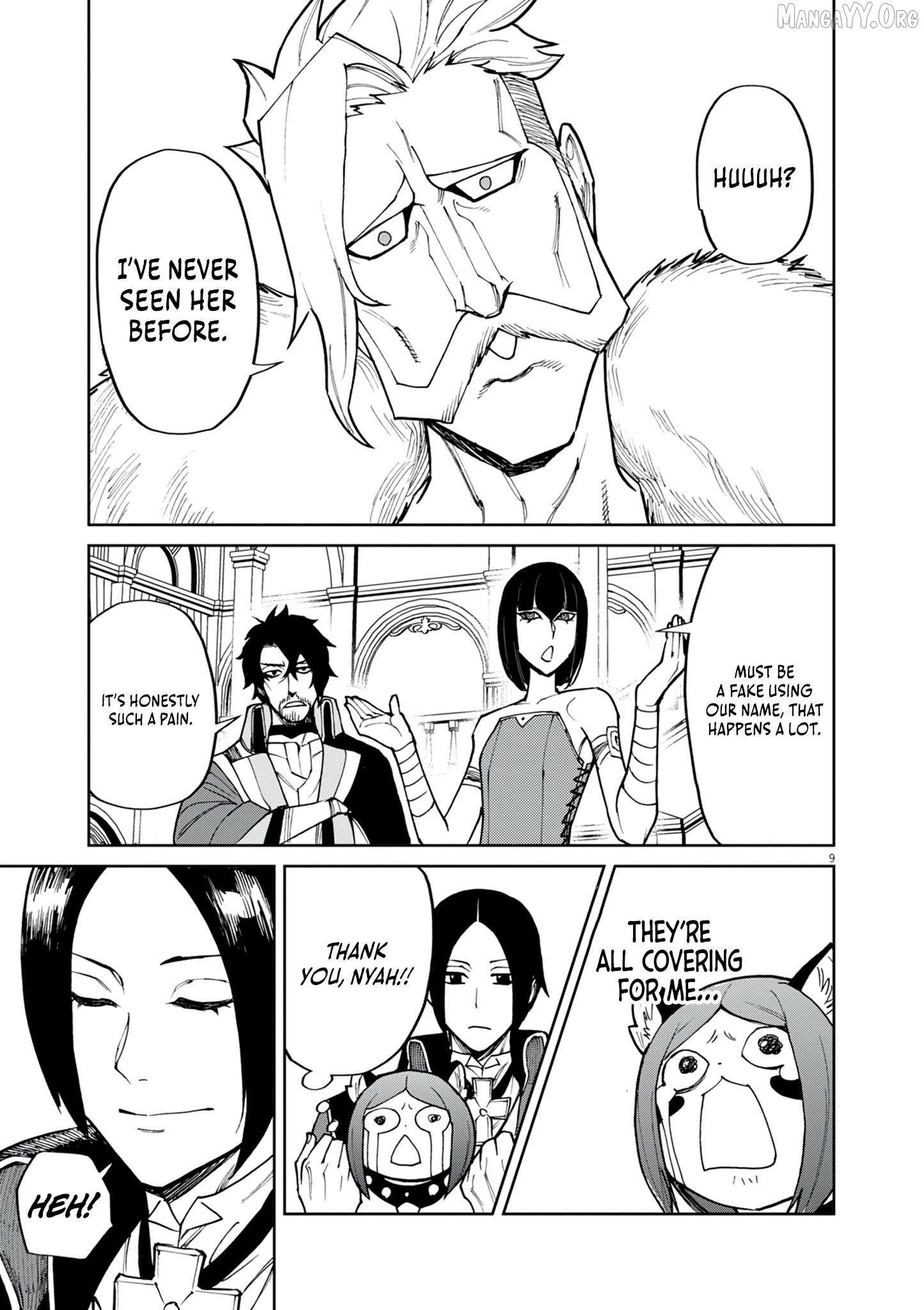 I Was Reincarnated as an Evil Noble in a Game and Became Unparalleled With My Overpowered Muscles Chapter 28 page 11 - 