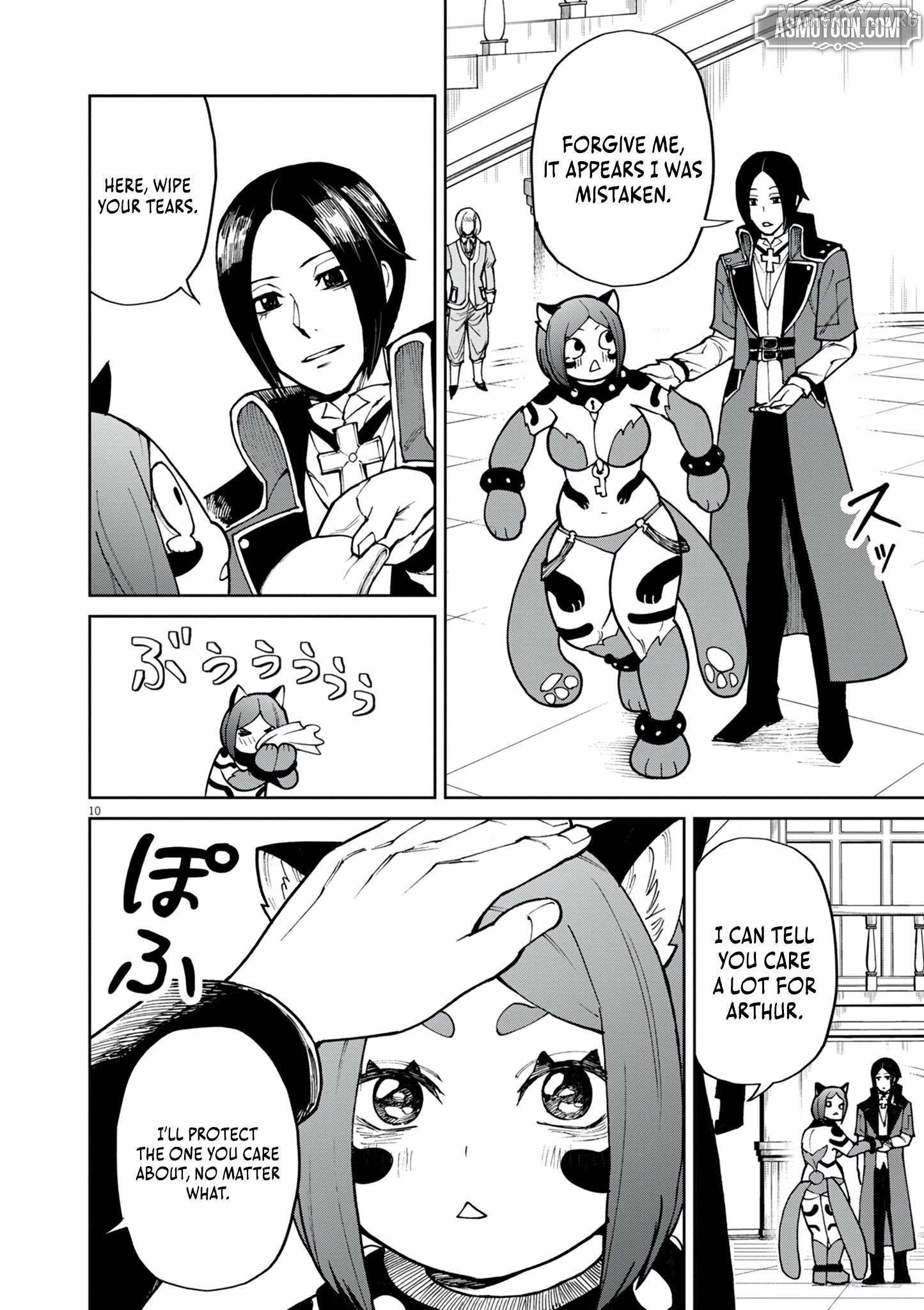 I Was Reincarnated as an Evil Noble in a Game and Became Unparalleled With My Overpowered Muscles Chapter 28 page 12 - 