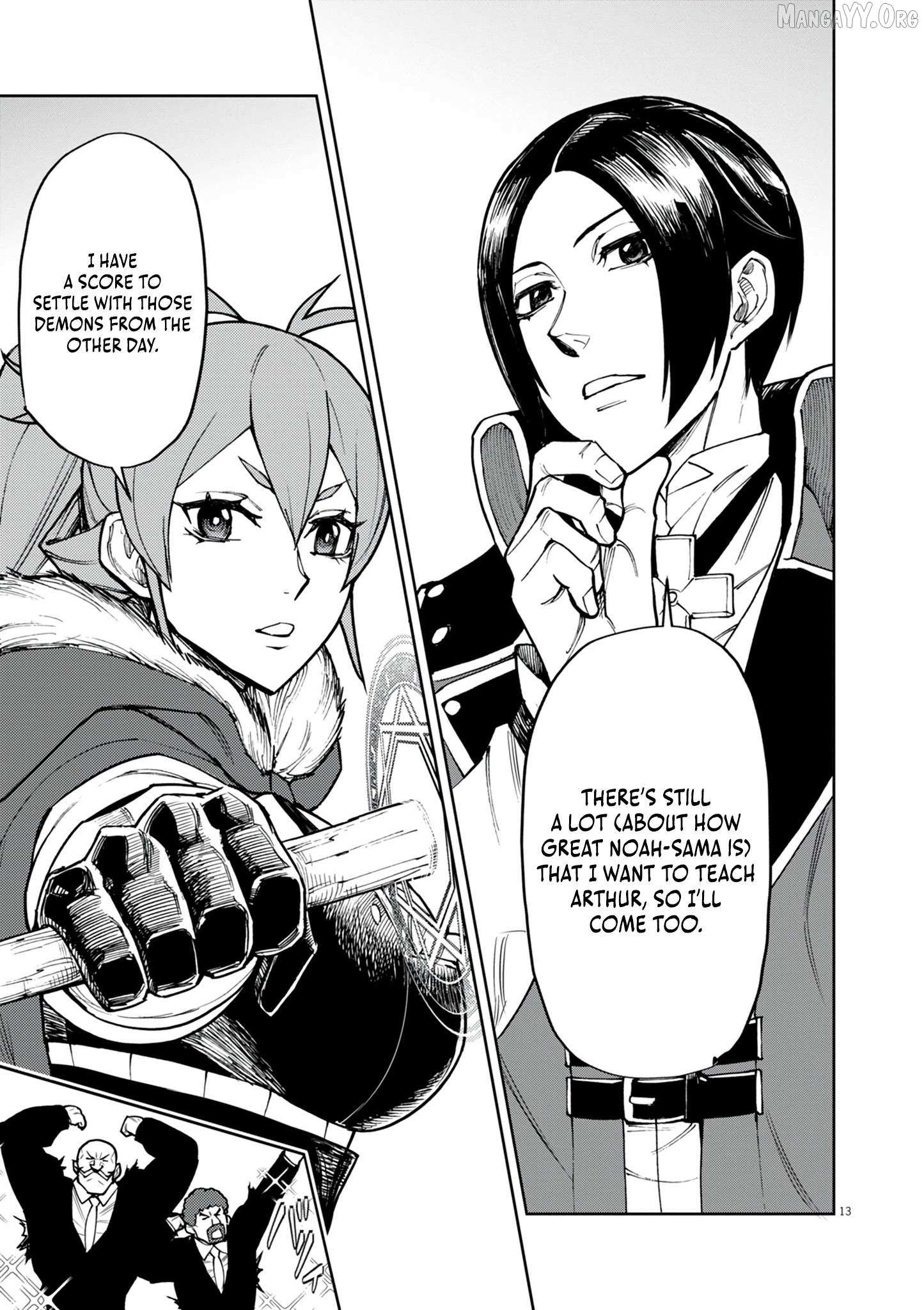 I Was Reincarnated as an Evil Noble in a Game and Became Unparalleled With My Overpowered Muscles Chapter 28 page 15 - 