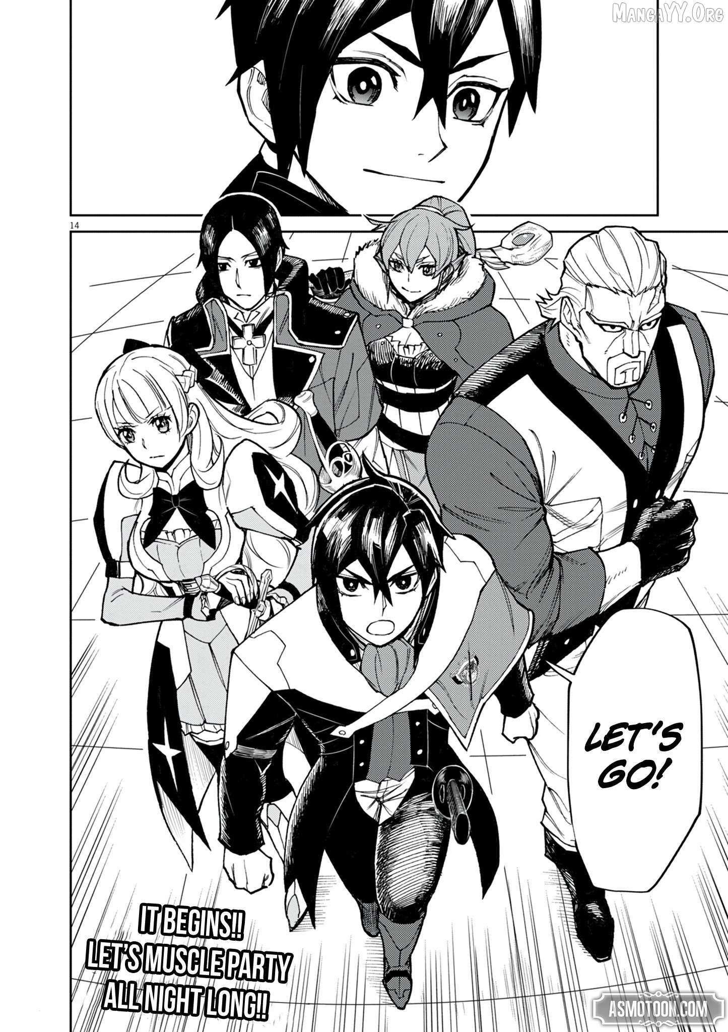 I Was Reincarnated as an Evil Noble in a Game and Became Unparalleled With My Overpowered Muscles Chapter 28 page 16 - 