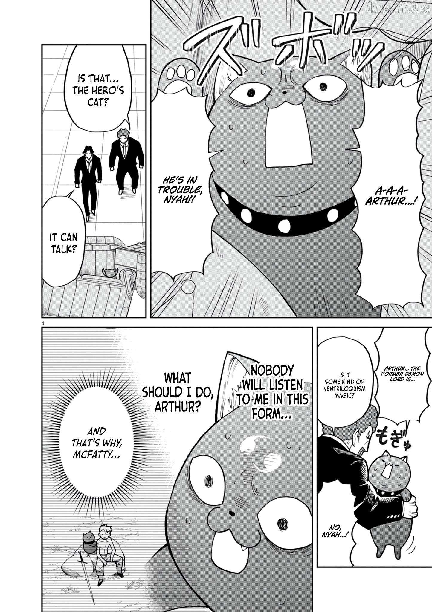 I Was Reincarnated as an Evil Noble in a Game and Became Unparalleled With My Overpowered Muscles Chapter 28 page 6 - 