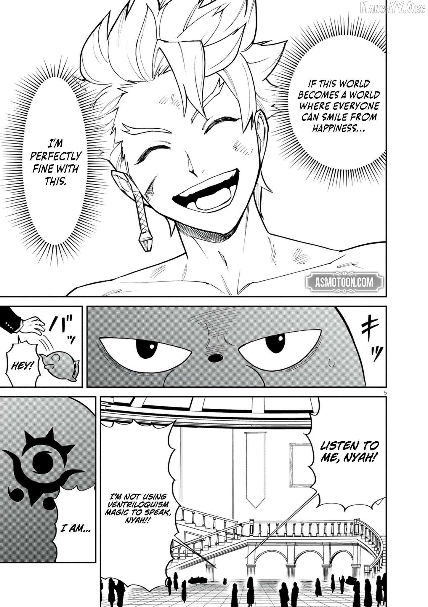 I Was Reincarnated as an Evil Noble in a Game and Became Unparalleled With My Overpowered Muscles Chapter 28 page 7 - 